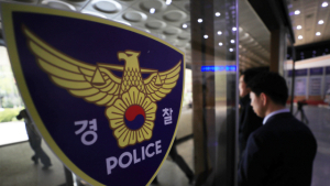 흉기로 아내 살해한 50대 체포…“구박하고 얼굴 긁어 격분”