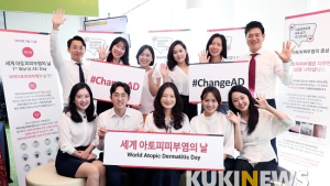 중증 아토피, 내년부터 건강보험 산정특례 적용