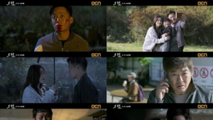 '트랩' 긴박한 상황+영화 같은 장면… 이서진+성동일 통했다