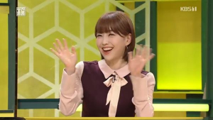 'TV쇼 진품명품' 기상캐스터 강아랑, 명랑한 매력 과시