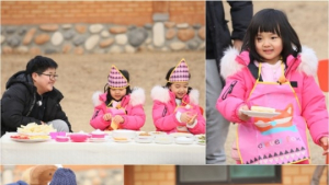 '1박2일' 차차차 삼남매가 만든 복불복 샌드위치 당첨자는?