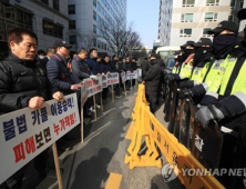 반복되는 분신 시도…사회적 대타협 기구 ‘무용지물’