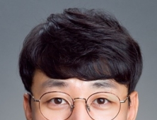 성능 100배 향상 차세대 반도체 기술 개발