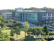 군산해상풍력전문연구센터 설립 타당성 논의