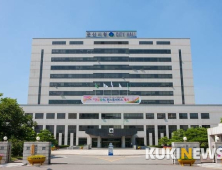 차량 과태료 체납 ‘전자예금압류’ 시행