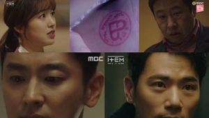 '아이템' 주지훈, 조카 신린아 식물인간 된 이유 알았다… 