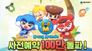 ‘크레이지아케이드 BnB M’, 사전예약 1주 만에 100만