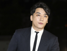 권익위, 승리 카톡 메시지 수만 건 확보… '버닝썬' 성접대 의혹 입증할까