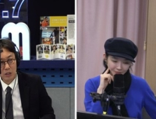 '철파엠' 강민경 