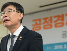 '전세금 인상' 김상조 靑정책실장 경질