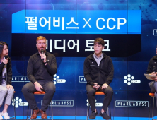 펄어비스-CCP, ‘이브 온라인’ 연내 한글화… ‘프로젝트V’ 원화 깜짝 공개