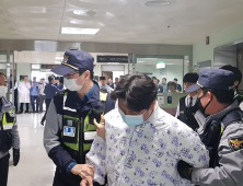 고신대복음병원, 의료진과 환자 안전 위한 난동대비 훈련