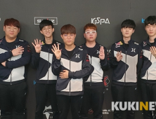 [롤챔스] 킹존, 담원 끌어내리고 4위로↑… 2:0 완승