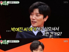 '미우새' 박희순