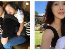 허민
