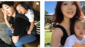 허민