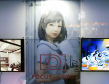 스마일게이트, ‘PS 페스타’에 VR 게임 ‘포커스온유’ 부스 선봬