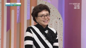 '아침마당' 김형자 