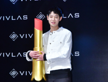 정준영, '황금폰' 증거인멸… 여성에