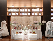 힐튼부산, 제 1회 돌잔치 페어 성황리에 열려