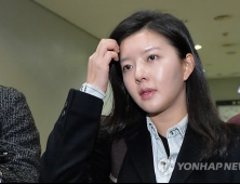 '도도맘' 김미나 