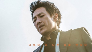 [쿡리뷰] '악질경찰' 예상된 논란, 거듭된 검열에 사라진 당위성