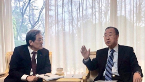 반기문, ‘미세먼지 해결 범사회 기구’ 위원장직 수락