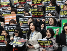 ‘장자연·김학의 사건’ 조사단, 조사기간 연장 재요청