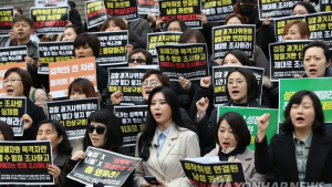 ‘장자연·김학의 사건’ 조사단, 조사기간 연장 재요청