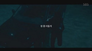 '빅이슈' 역대급 방송사고…