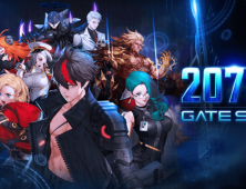 플레로게임즈, 모바일 RPG ‘2079 게이트식스’ 프로모션 영상 공개