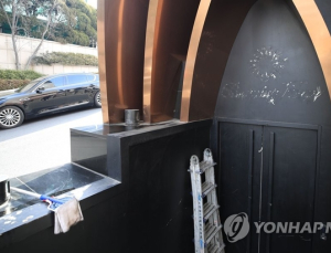 ‘버닝썬’ 경리실장 해외 잠적…경찰, 행방 추적 중