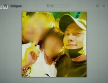 '그것이 알고싶다' 측, 지창욱-린사모 사진 해명