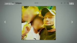 '그것이 알고싶다' 측, 지창욱-린사모 사진 해명