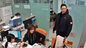 '너는 내 운명' 산부인과 찾은 라이머-안현모 부부, 검사 결과는?