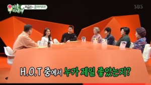 '미운우리새끼' 윤아 