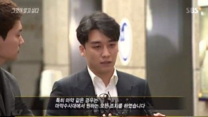 김상교씨 