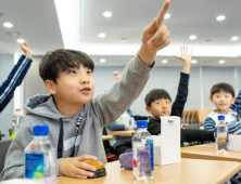 넷마블문화재단, ‘2019 게임소통교육’ 참여 학교·기관 모집