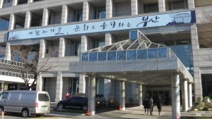 부산시, ‘우리동네 골목활력증진 사업’ 추진