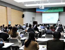 한콘진, ‘모바일 게임 글로벌 퍼블리싱 지원’ 모집