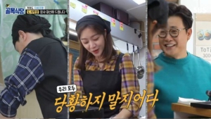 '골목식당' 조보아 하차… 도시락집은 매출 신기록