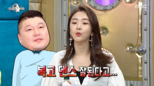 '라디오스타' 배슬기 