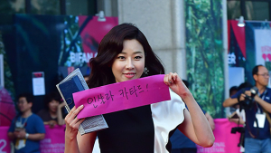이매리, 성추행 피해 추가 폭로…