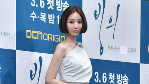 고준희, '퍼퓸' 출연 번복… '승리 카톡' 루머 때문?