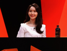 '미우새' 윤아 