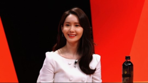 '미우새' 윤아 