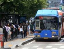 오거돈 시장, 부산 시내버스 준공영제 전면 혁신 추진