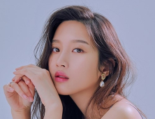 문가영 