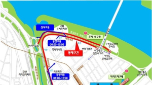 여의도 봄꽃축제로 4~12일 교통통제