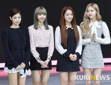 블랙핑크, 속초-고성 산불에 컴백 기념 행사 취소